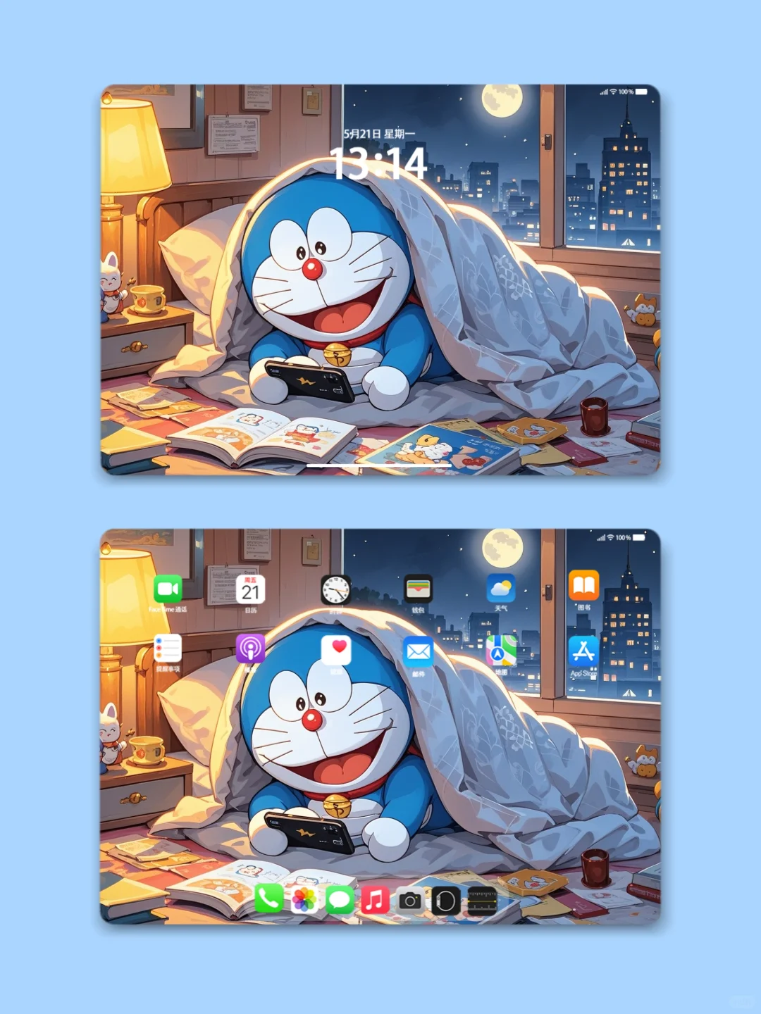 030｜八张高清电脑iPad壁纸｜哆啦A梦