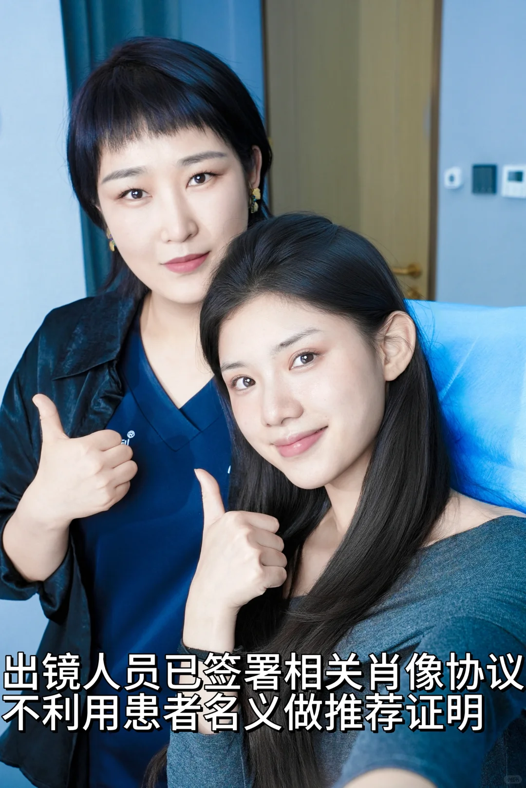 当阔面脸来微调～ 变美易如反掌