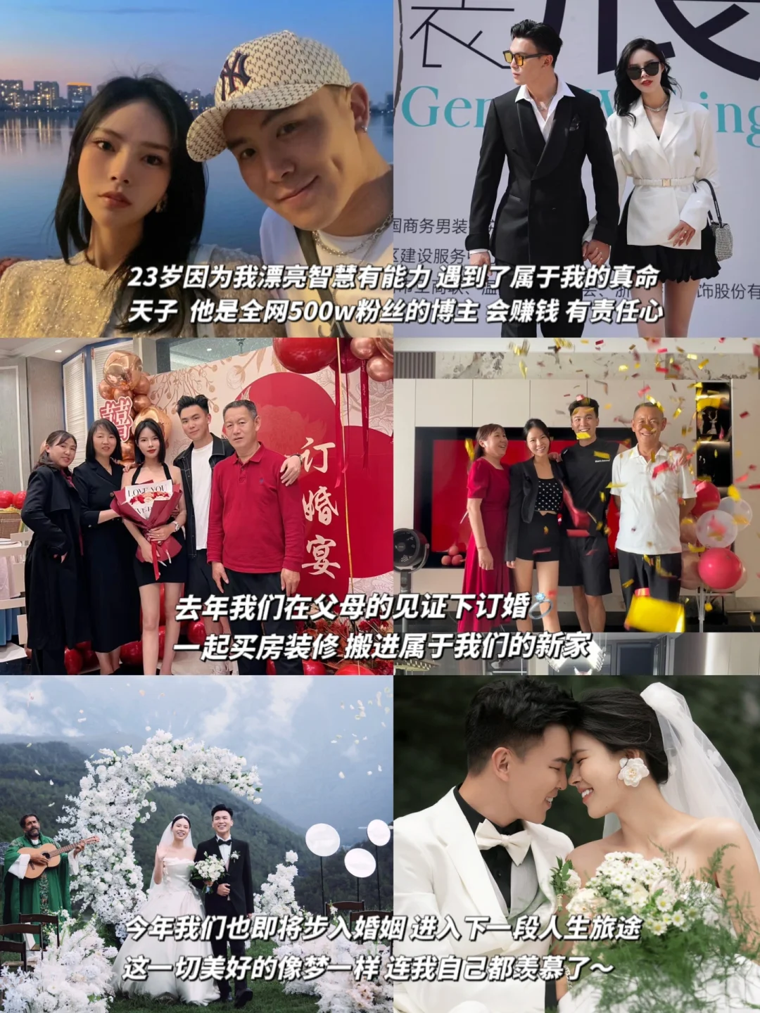 我是脸是假的，但我的美是真的！！！