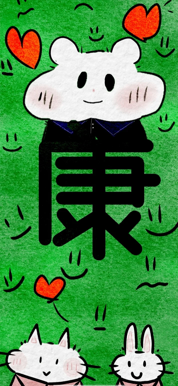聊天背景图！！！