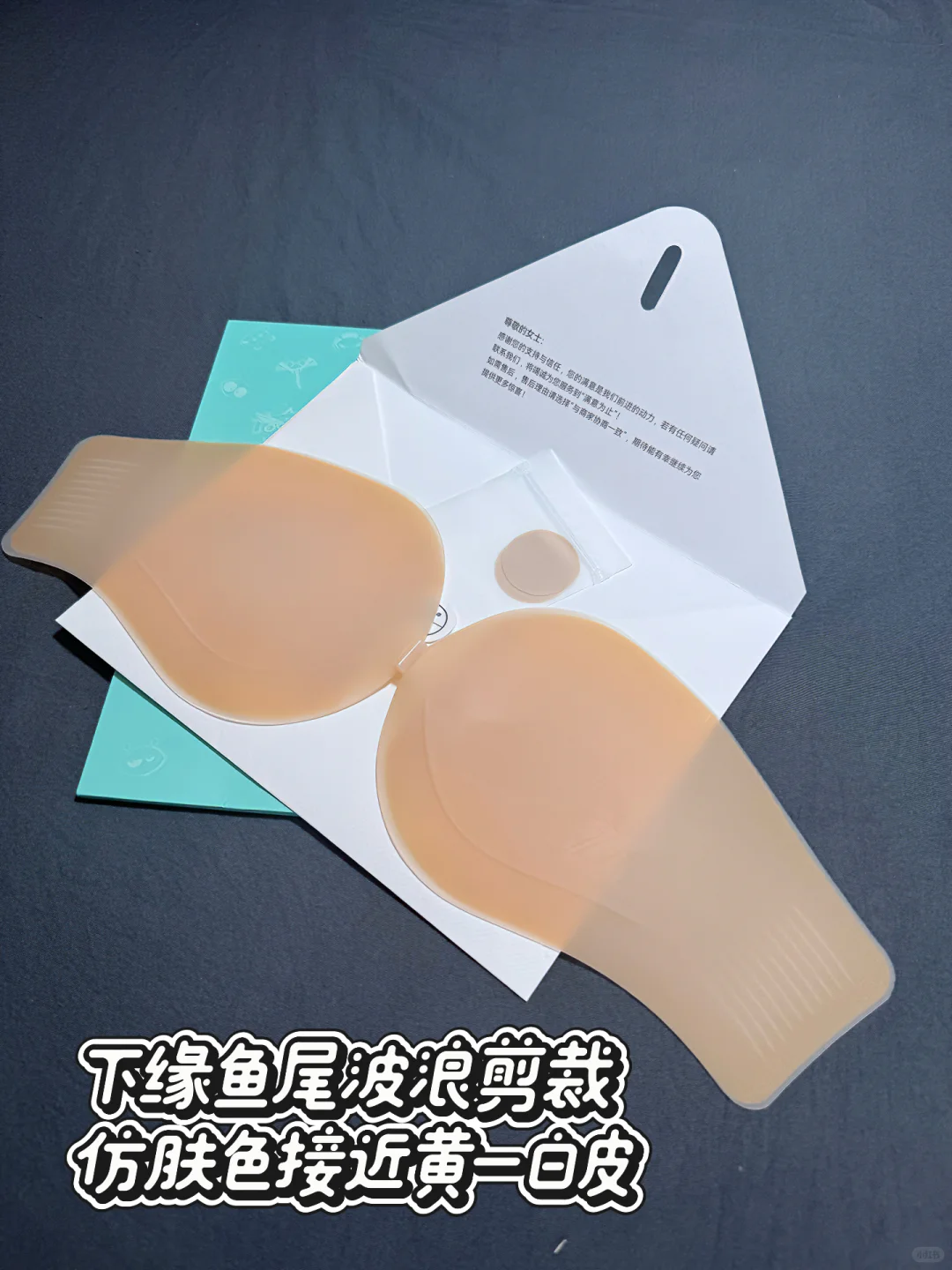 大家爱看的夏日🐻贴测评又双叒叕来了