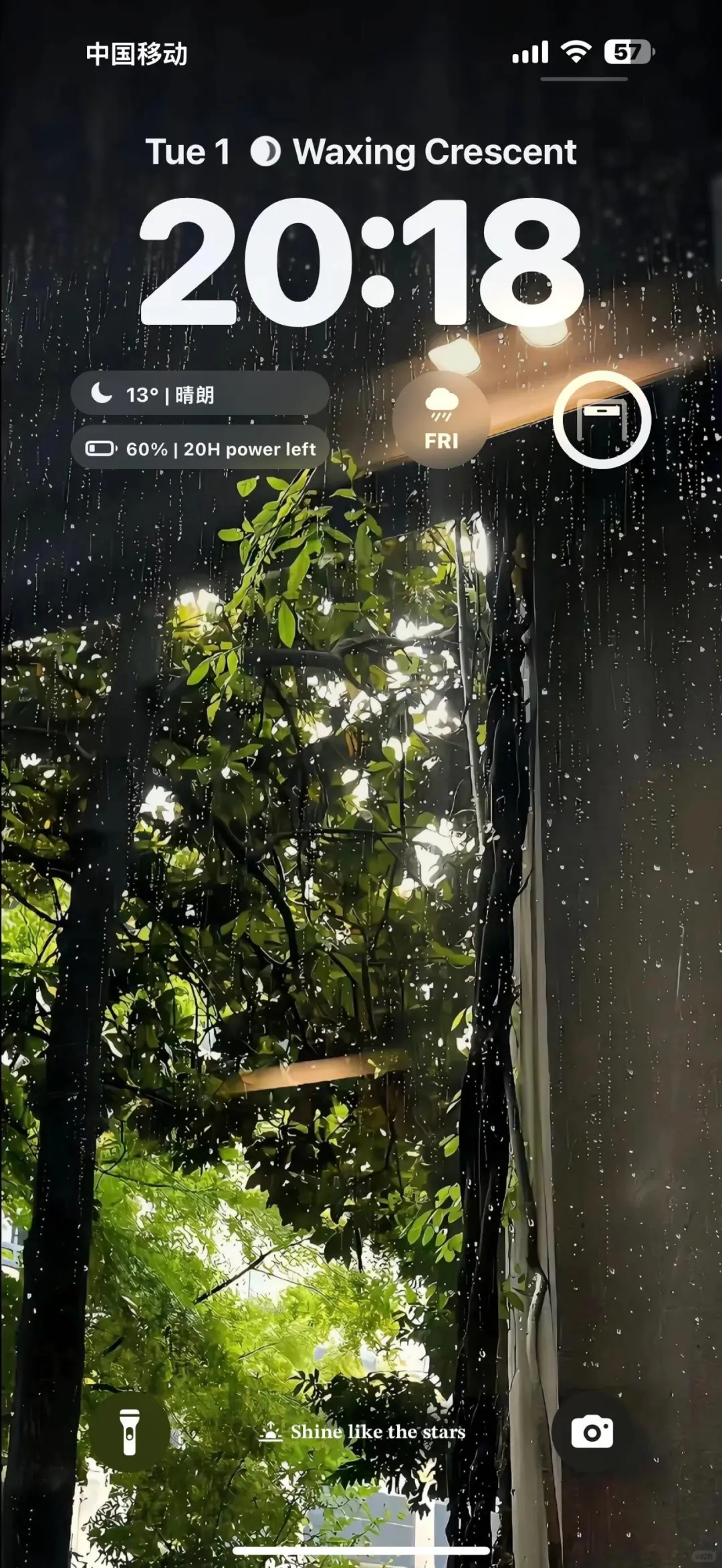 这个壁纸真的封神！！！太夏天了！！！！！！！