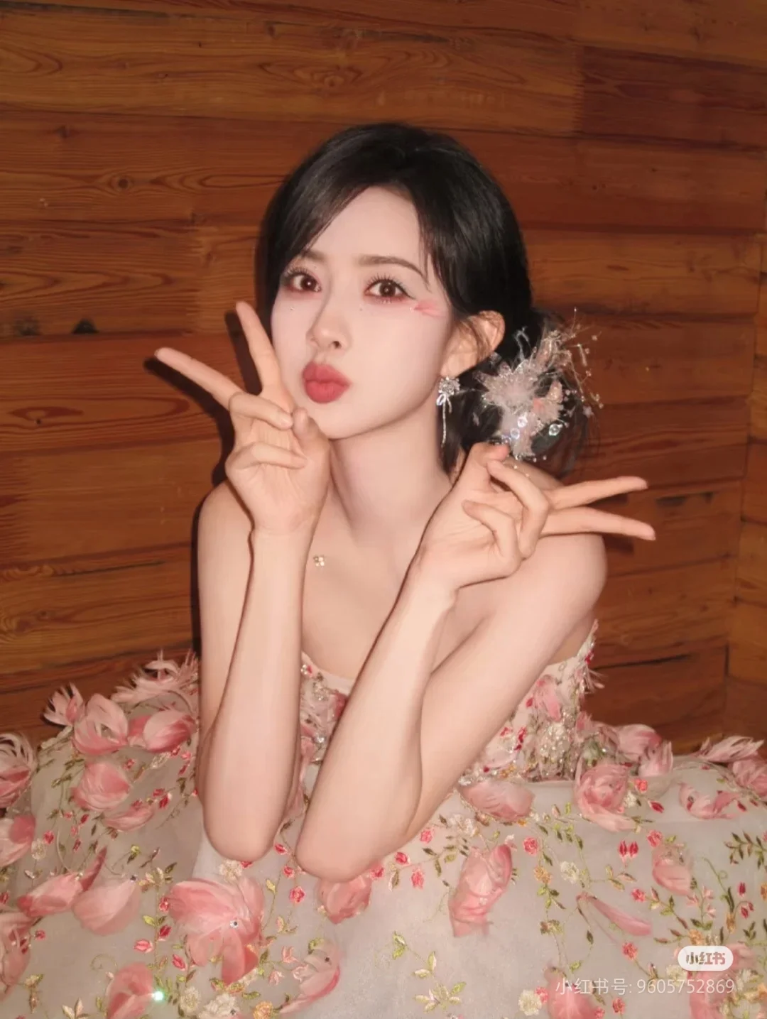 超美的子义
