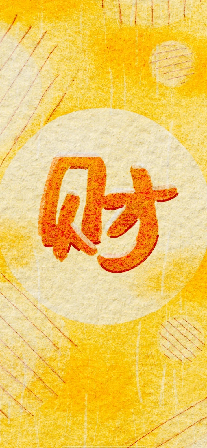 聊天背景图！！！
