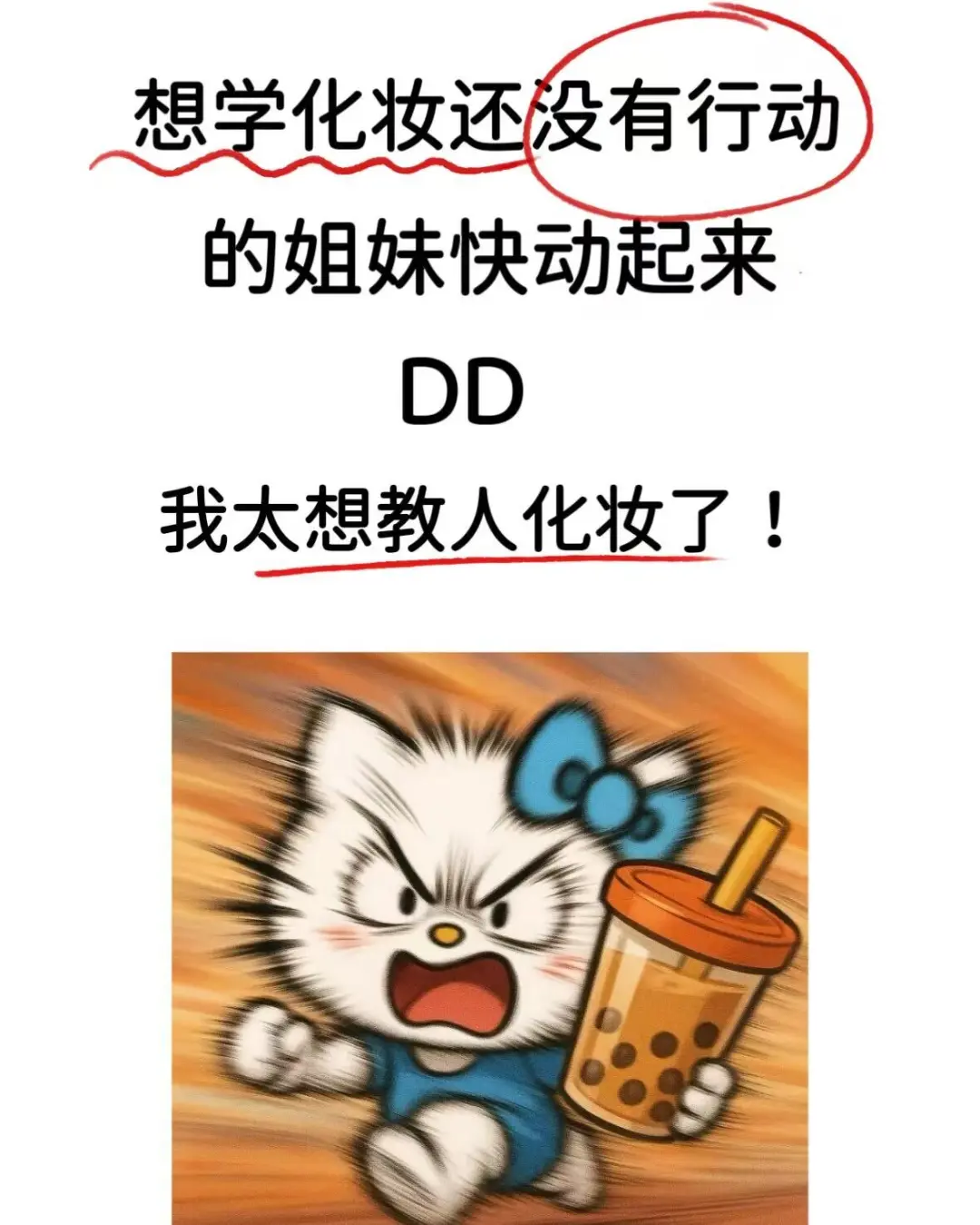 长脸姐妹最适合的风格就是温柔韩系！！！