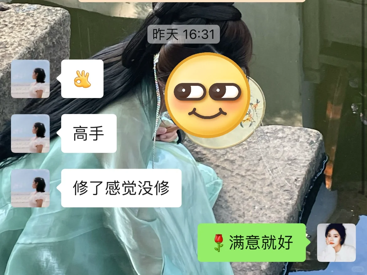 你的照片值得更好的呈现💚