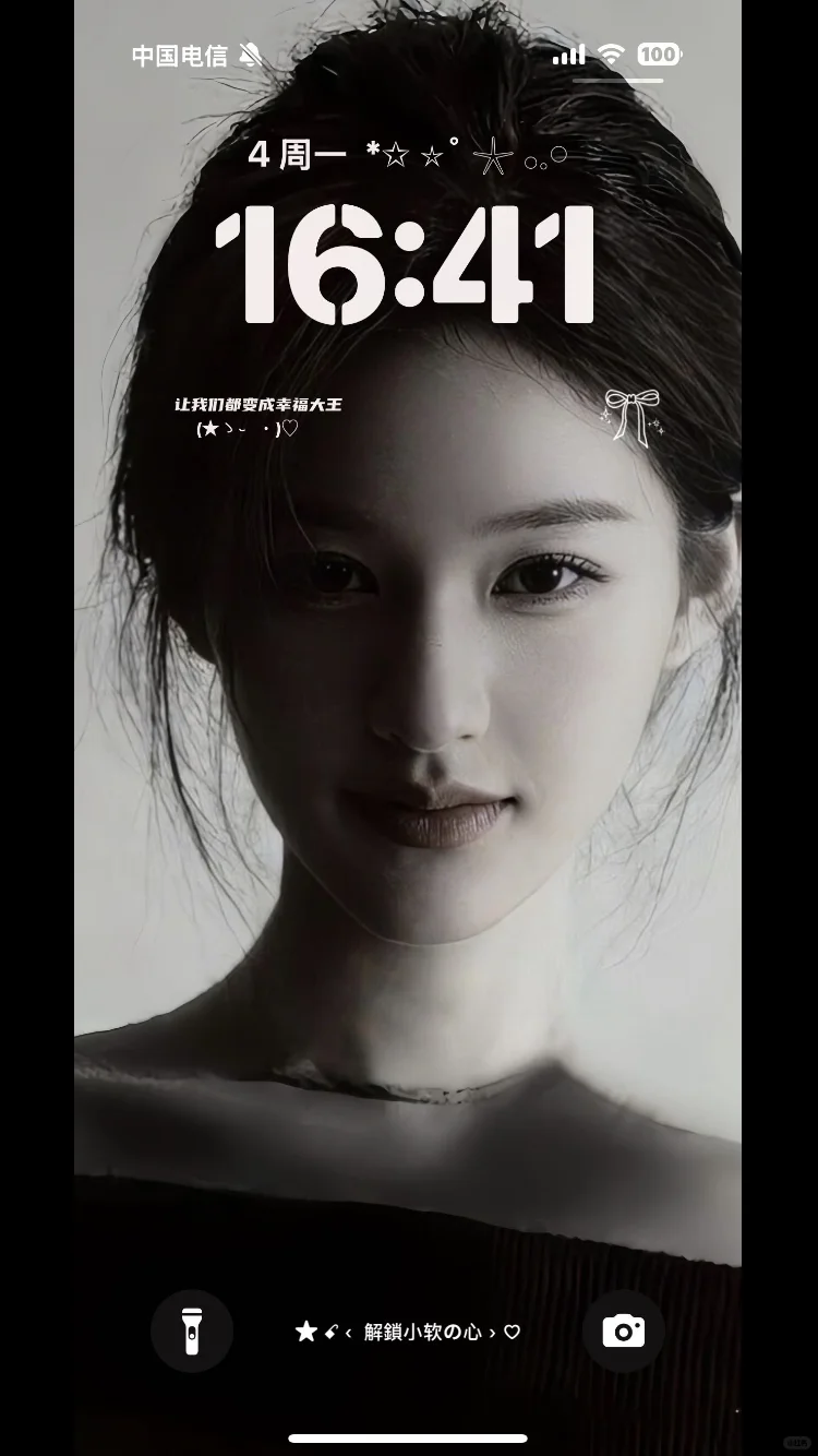 权威已是强中强 把妹更是王中王