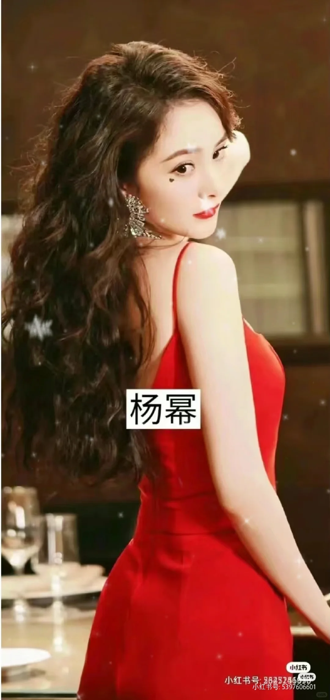 13位穿红裙子的女明星PK比赛