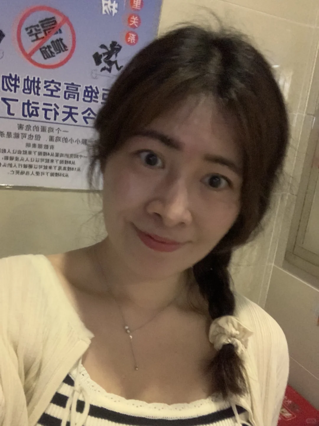 40岁无美颜无滤镜原图状态，内心依然可可爱