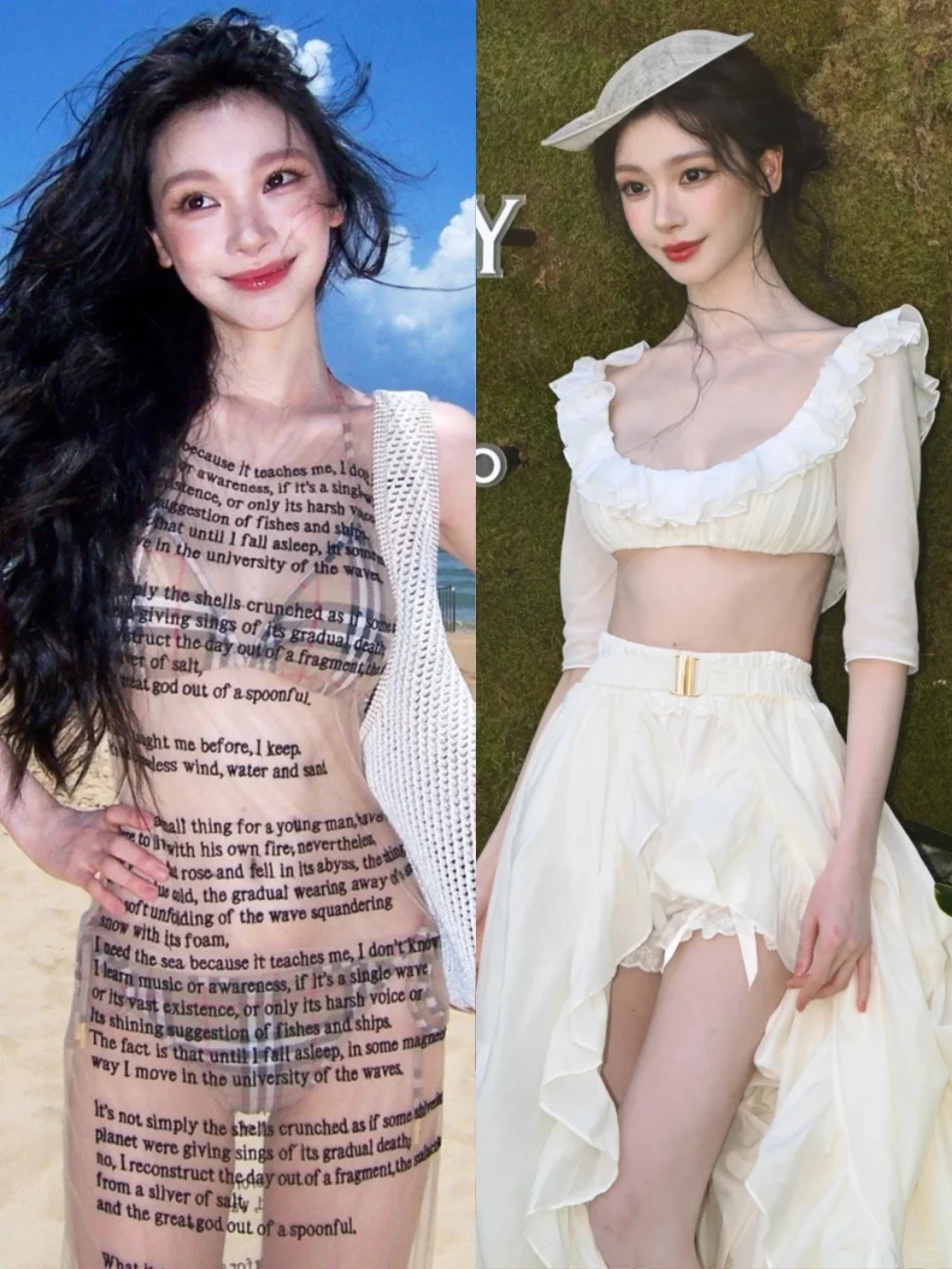 不是,她怎么这么敢穿了...