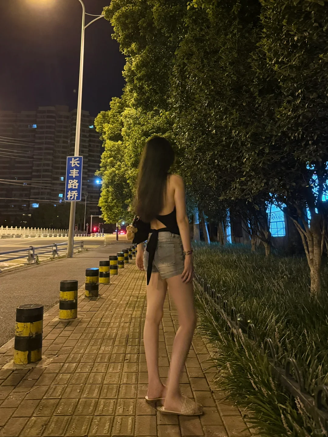 有你在就好了