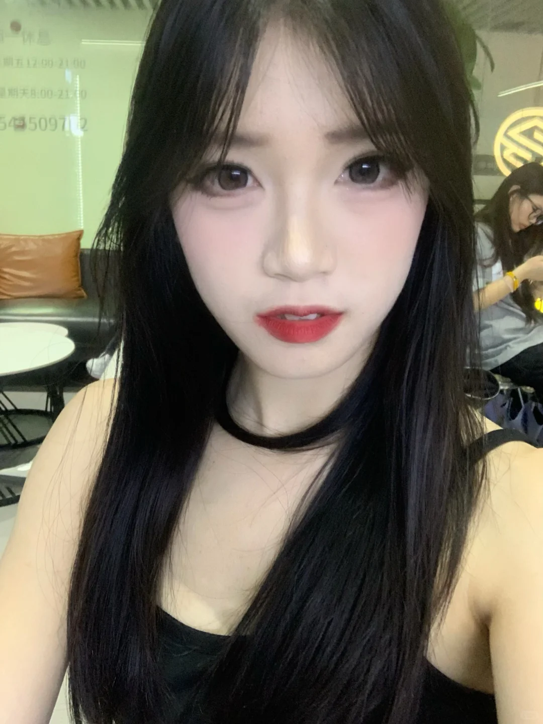 为什么会有风尘感 我哭