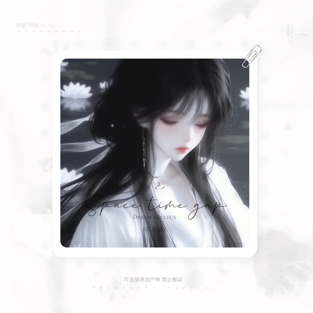 清冷女头 | 眸底千堆雪 消作鬓边春🍃