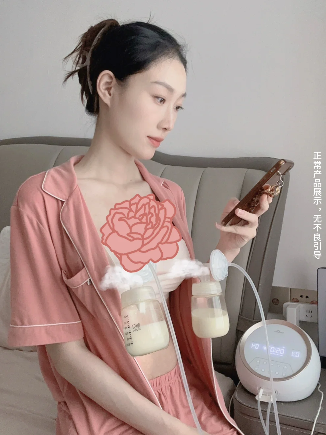 解放双手！哺乳期的你尊嘟需要它！