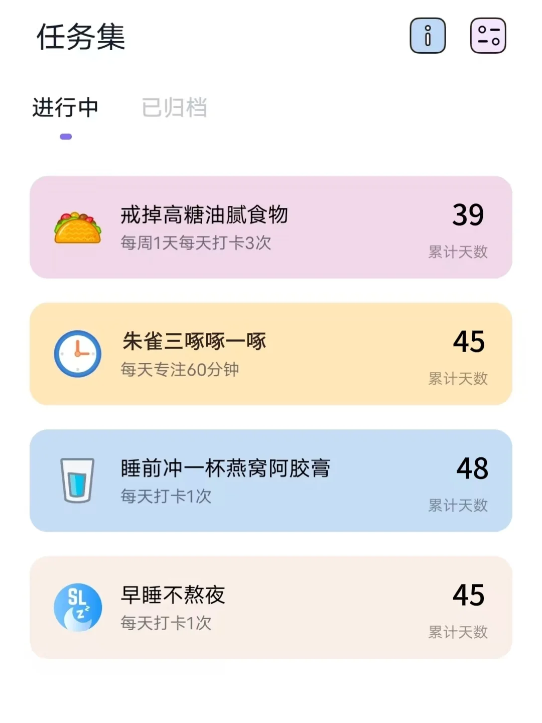 朱雀三啄45天，才明白对大黄脸的含金量