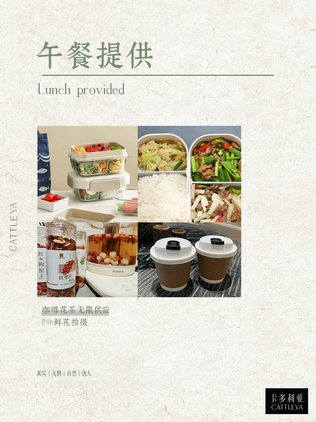 女生进来看，打破误解❗私房写真≠不正经