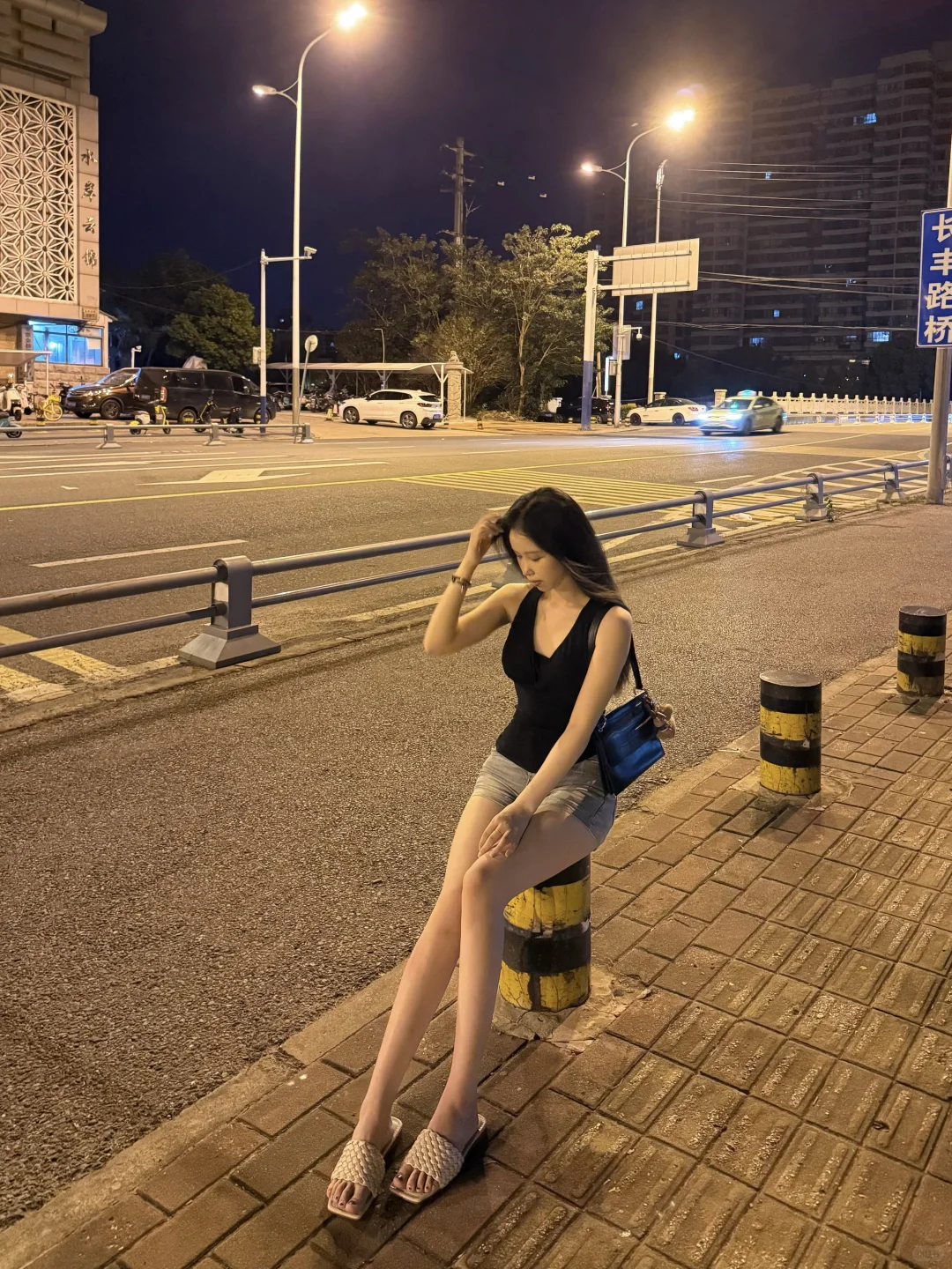 有你在就好了