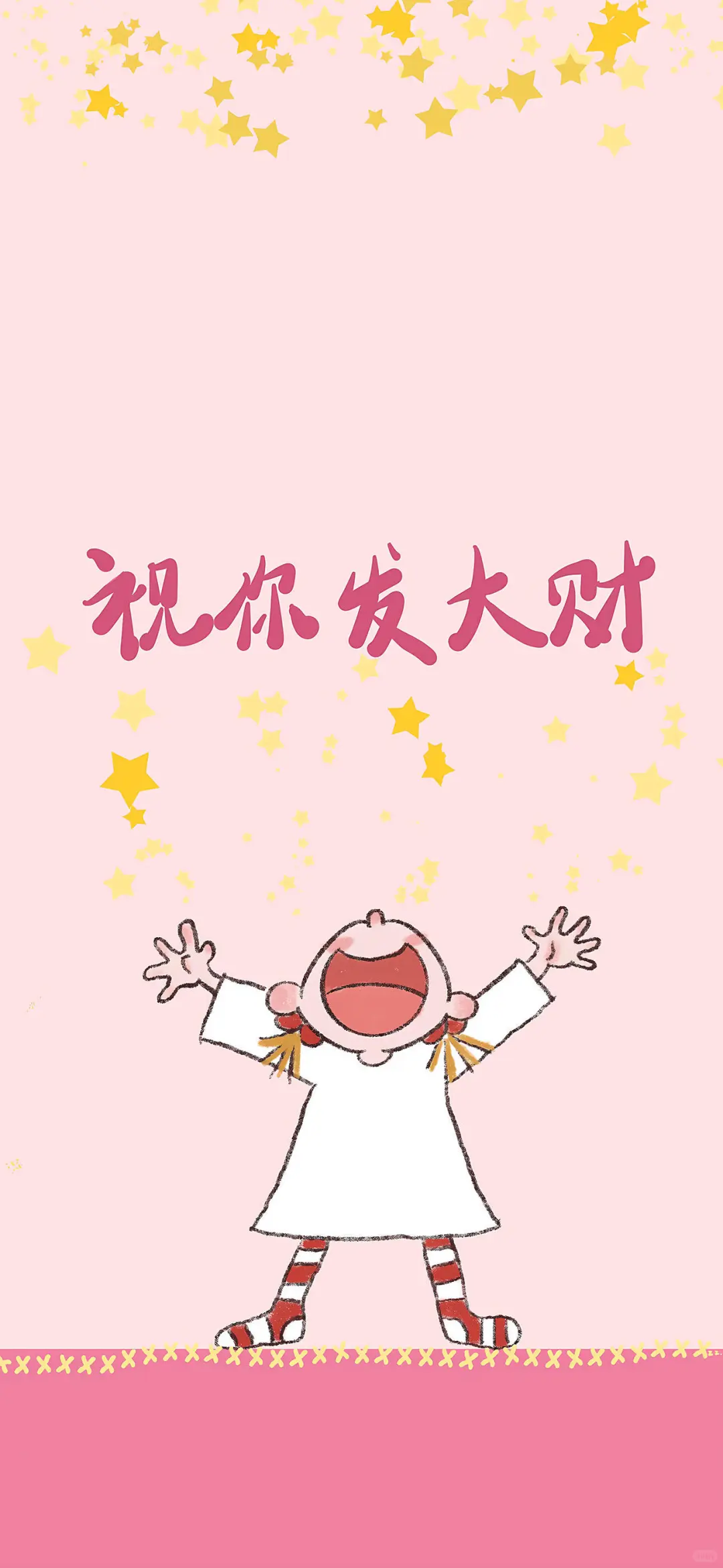 早上好呀！💪🏻💕