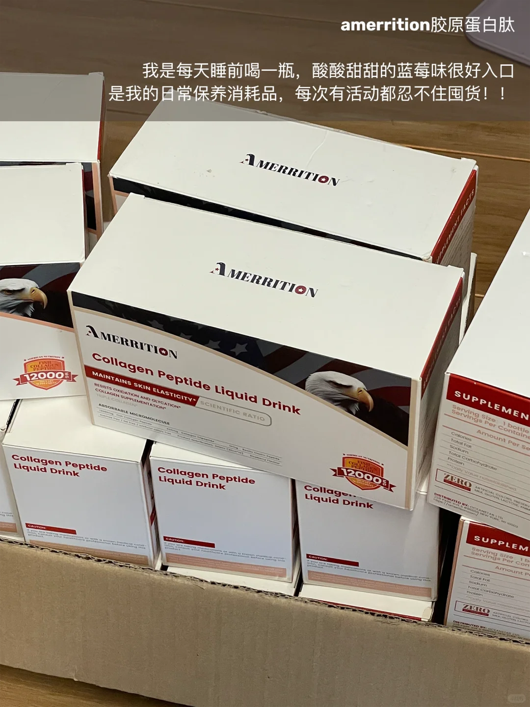 70%港式抗衰+30%医美，美貌具象化了