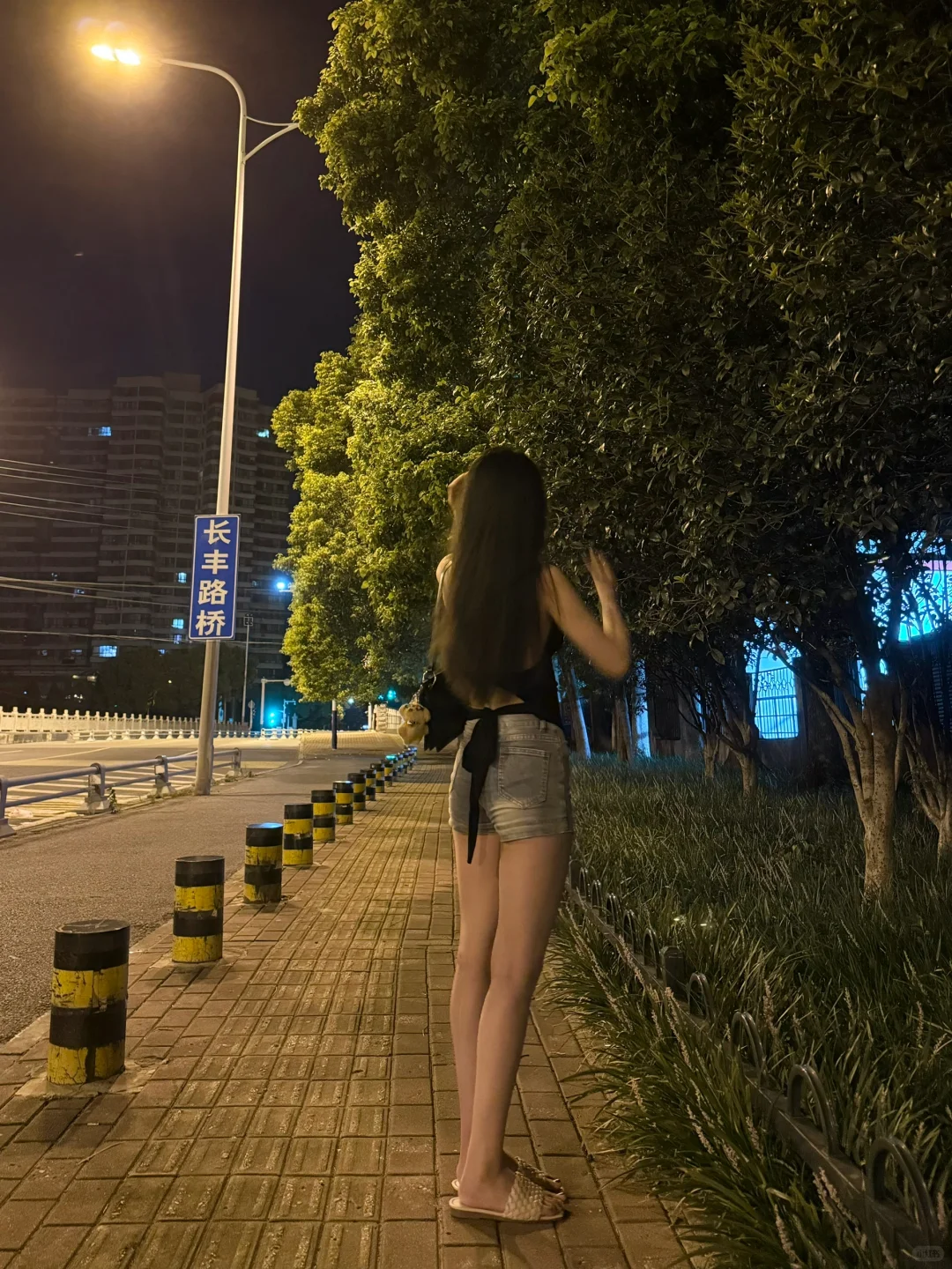 有你在就好了