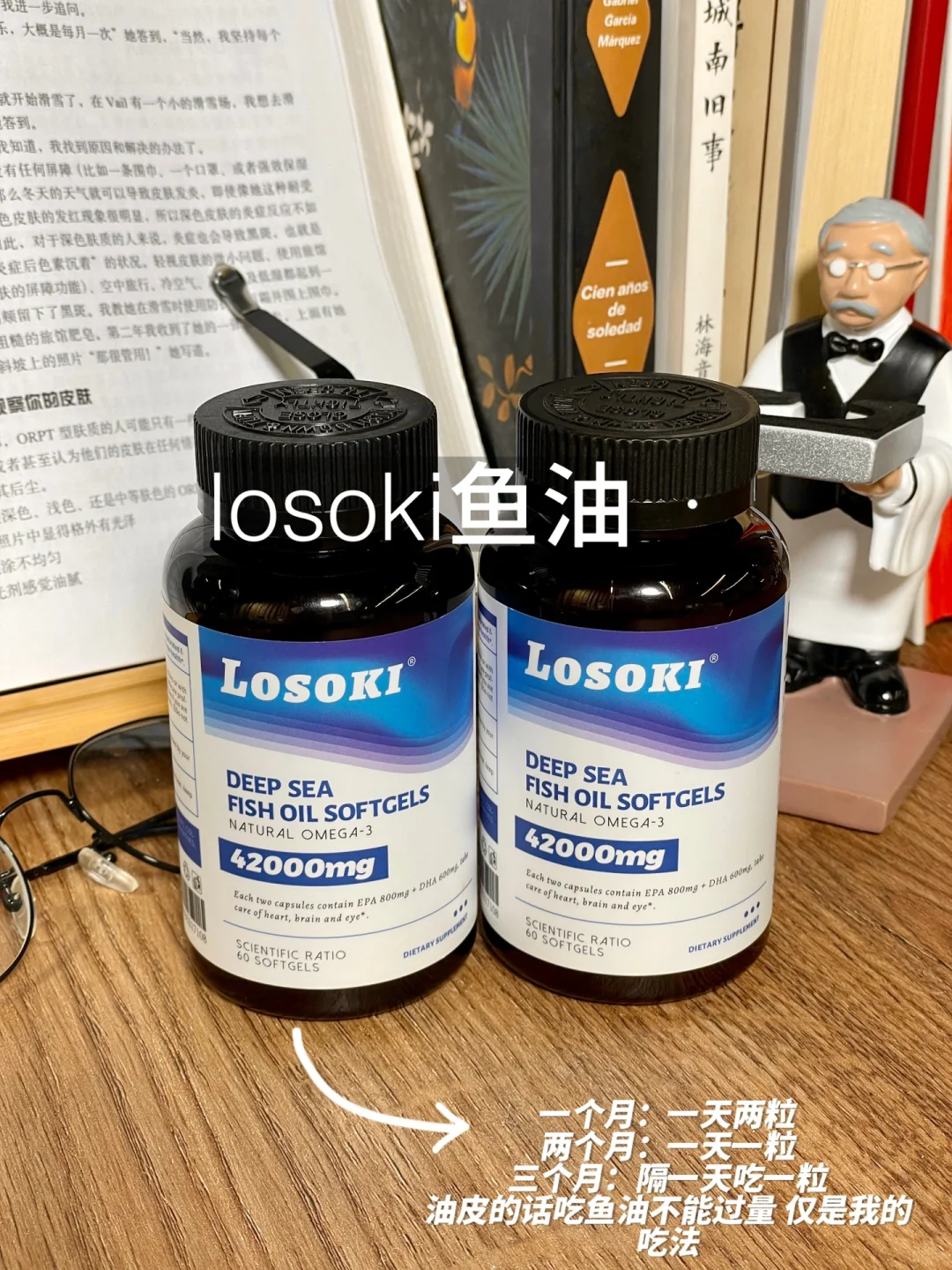 素颜 长了一张每天都气血充足的脸~