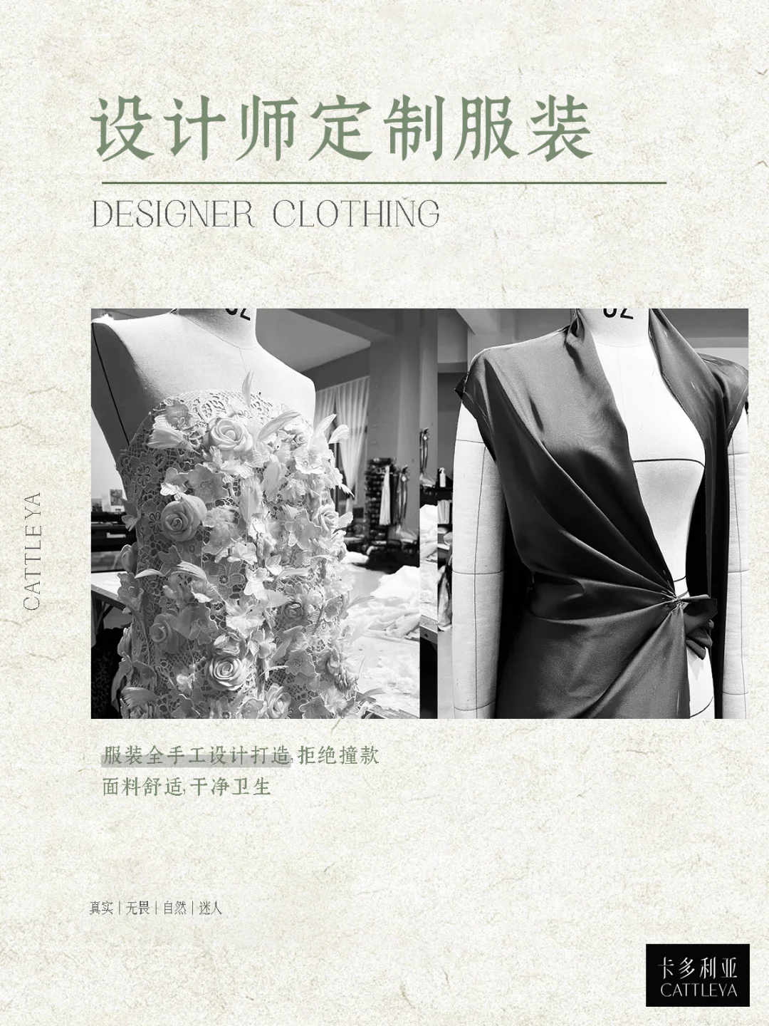 女生进来看，打破误解❗私房写真≠不正经