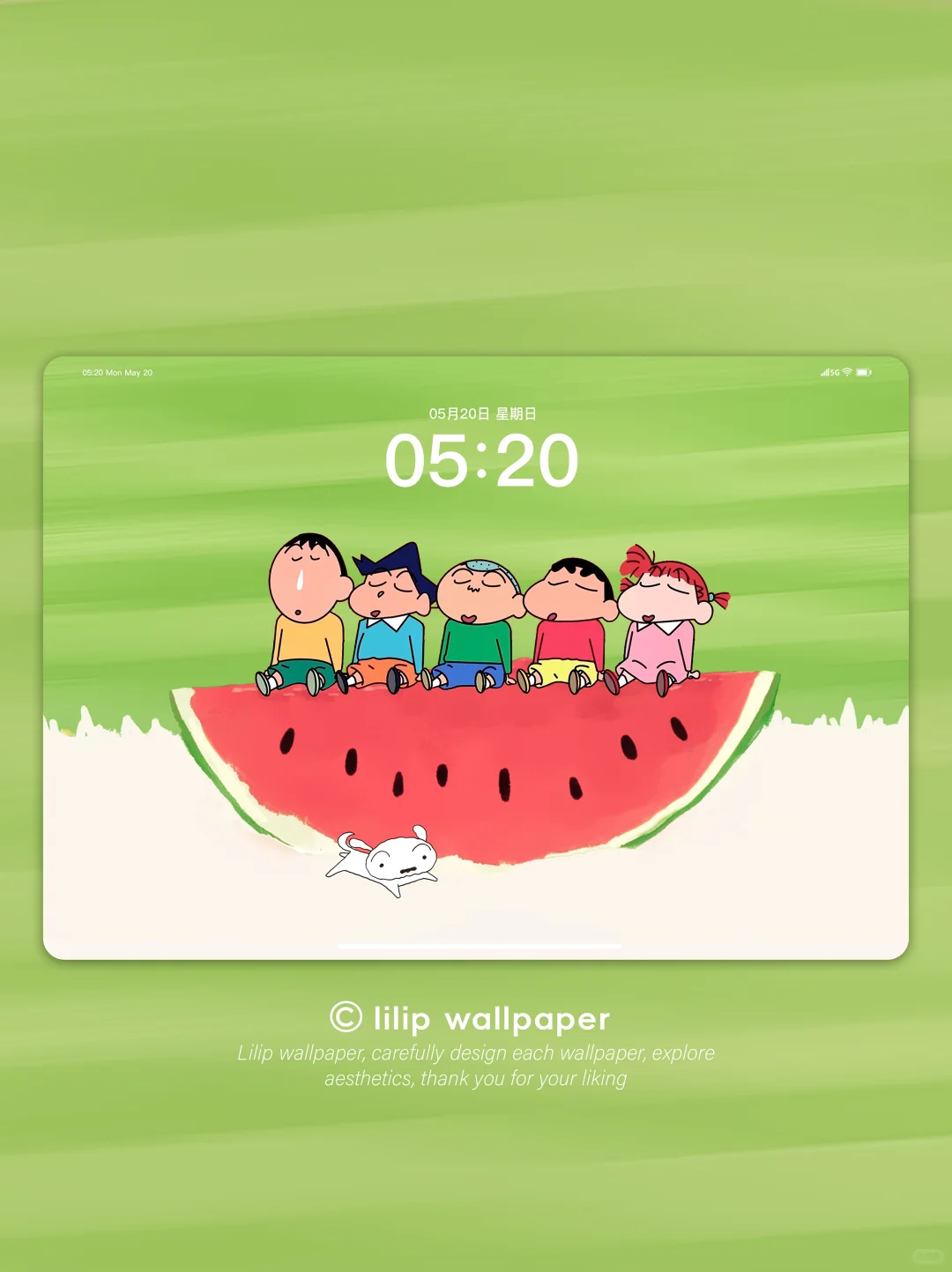 330| 排排坐🍉吃瓜瓜 | iPad壁纸