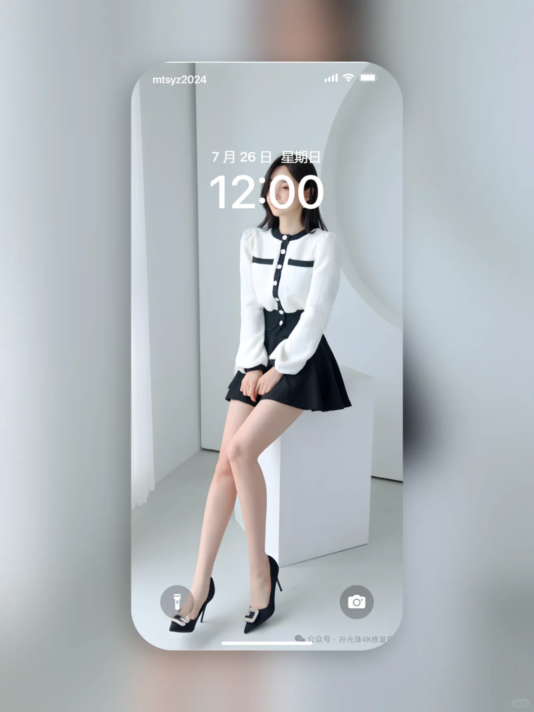 知性纯欲高清美女锁屏壁纸