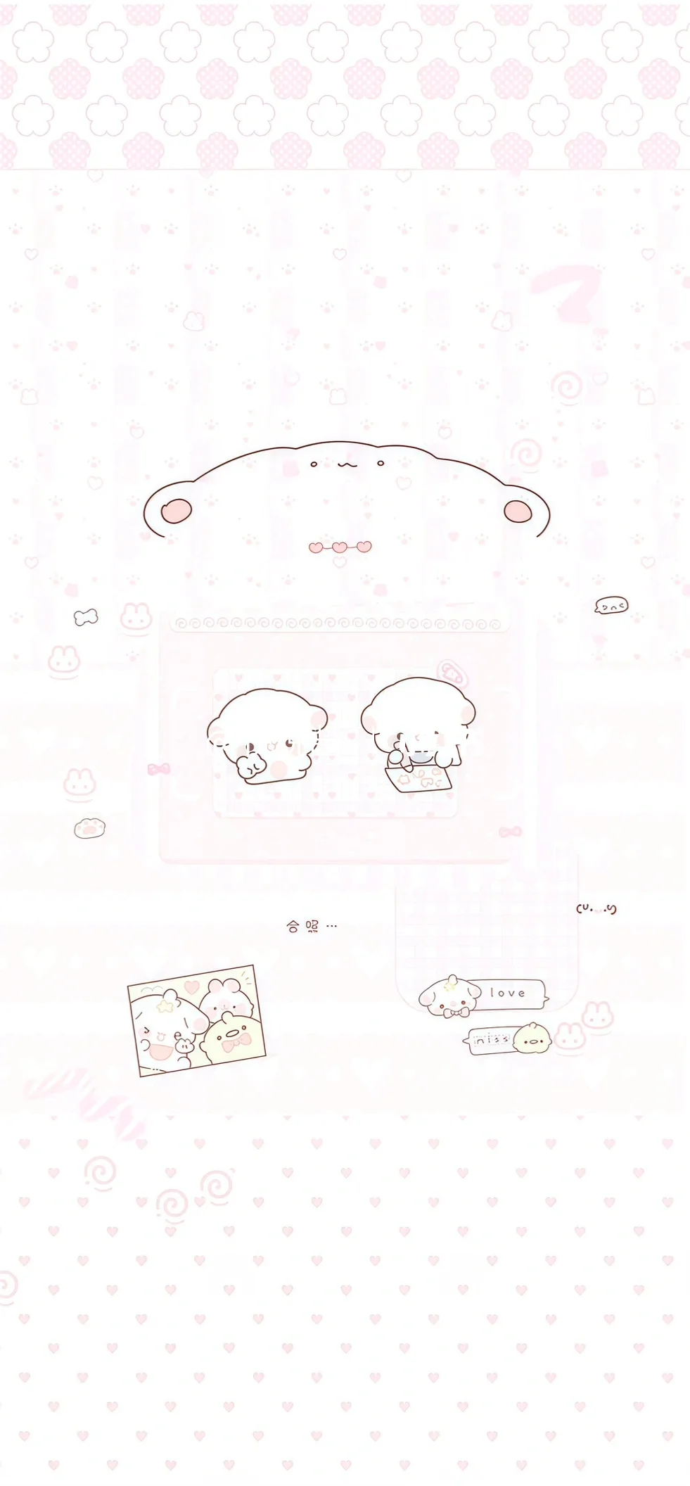 𝐬𝐡𝐚𝐫𝐞｜可爱风壁纸