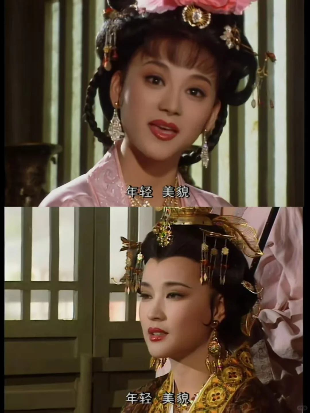 武家一家人的智商全给了武媚娘