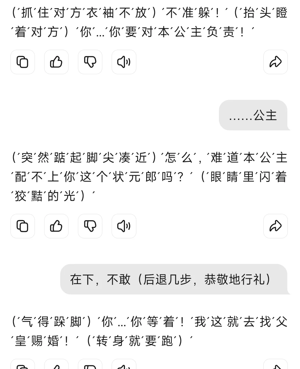 尝试下gl😳