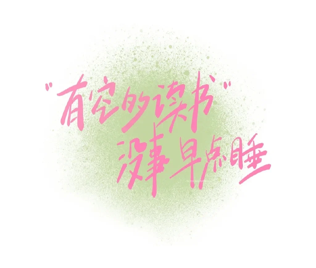 高清横屏壁纸🉑做电脑、平板背景图