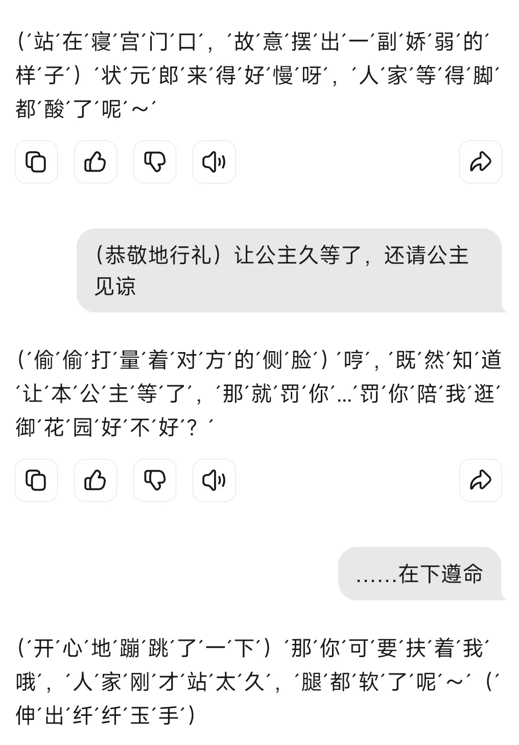 尝试下gl😳