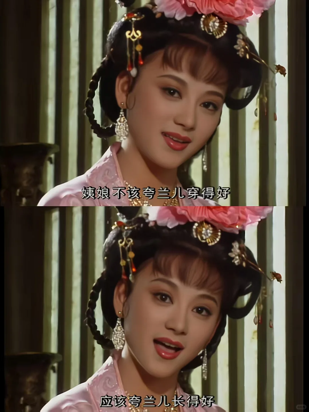 武家一家人的智商全给了武媚娘