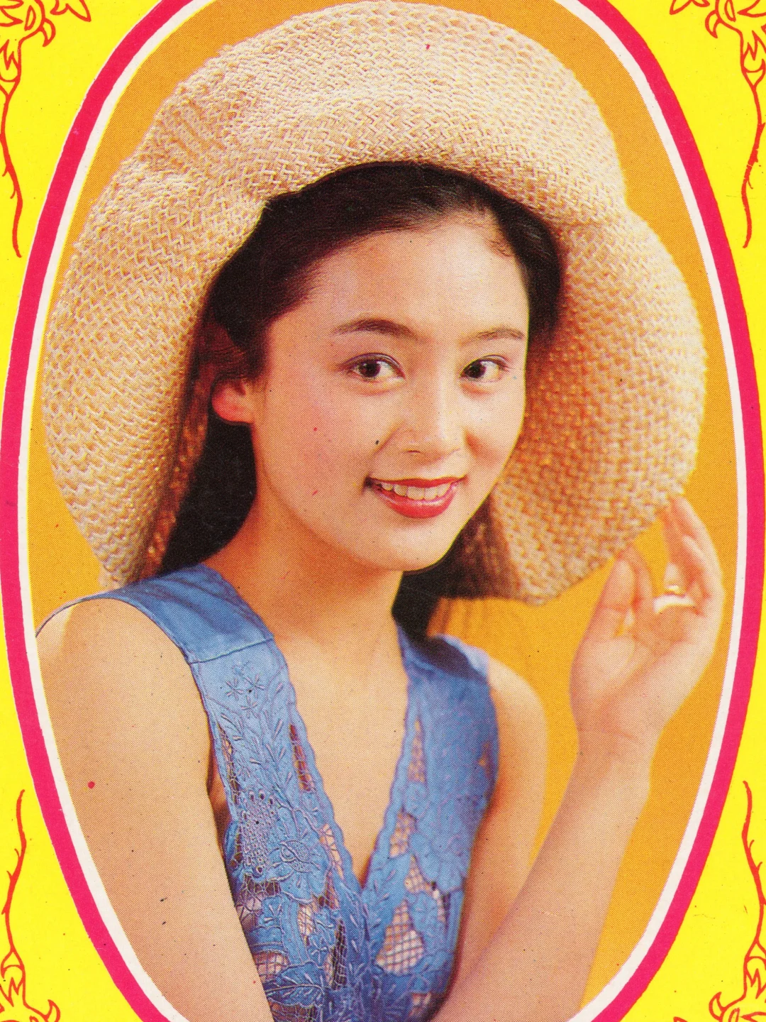 陈红年轻时有一种大气又娇憨的美