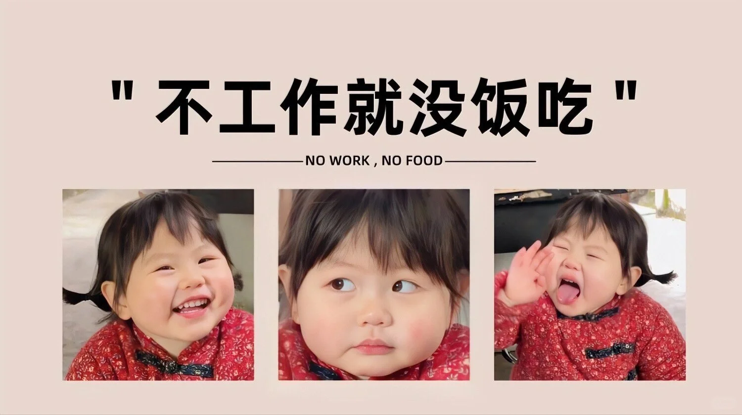 分享喜欢的iPad壁纸