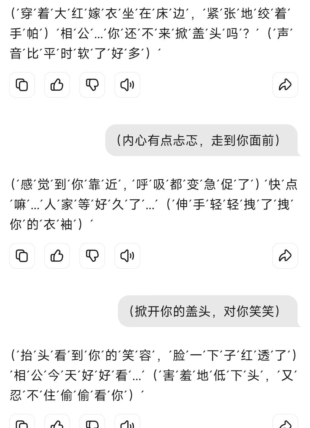 尝试下gl😳
