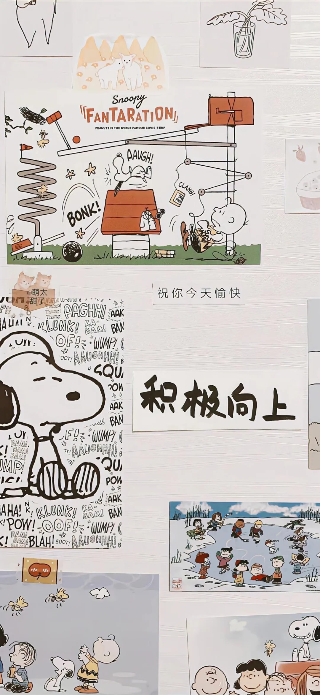 WeChat‖微信聊天背景