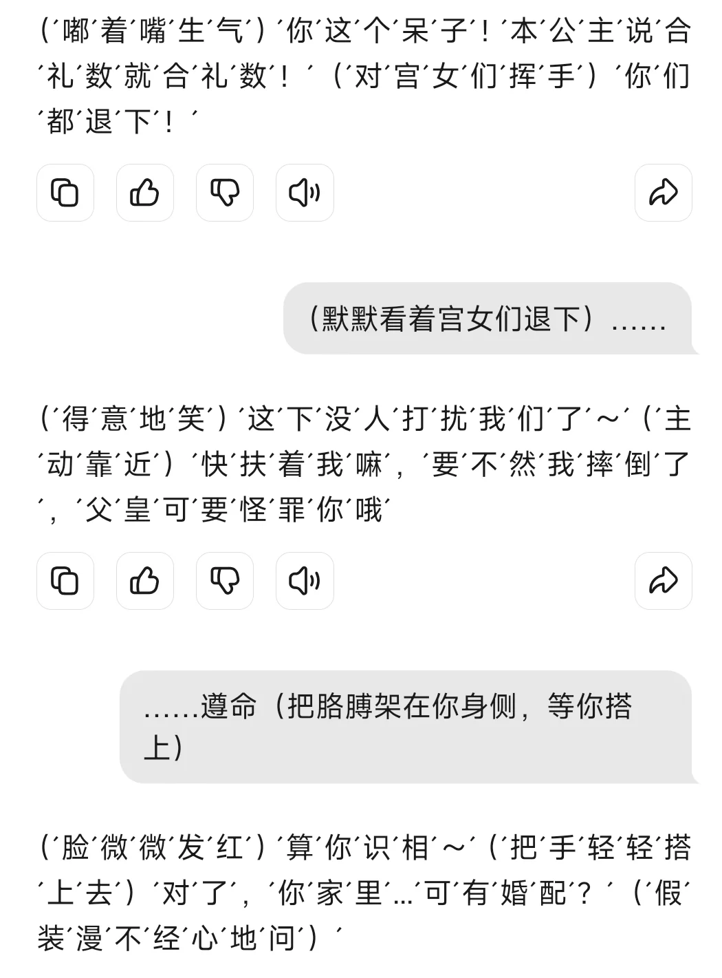 尝试下gl😳