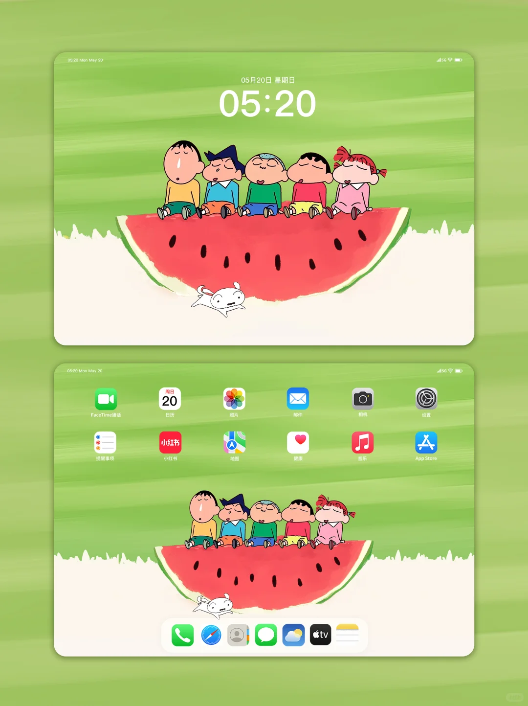 330| 排排坐🍉吃瓜瓜 | iPad壁纸
