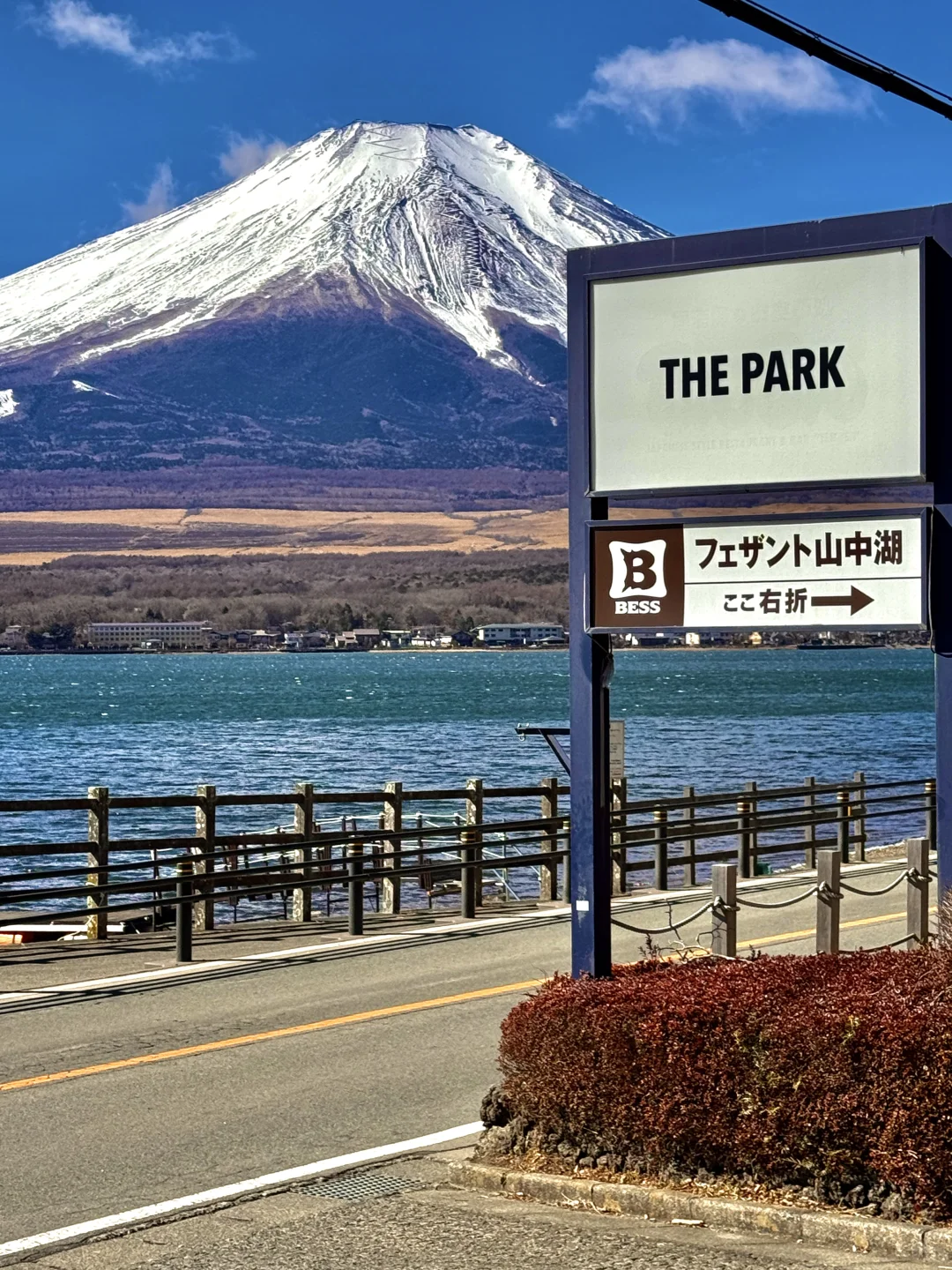离开富士山了😭哭着发出1️⃣8️⃣张live图‼️