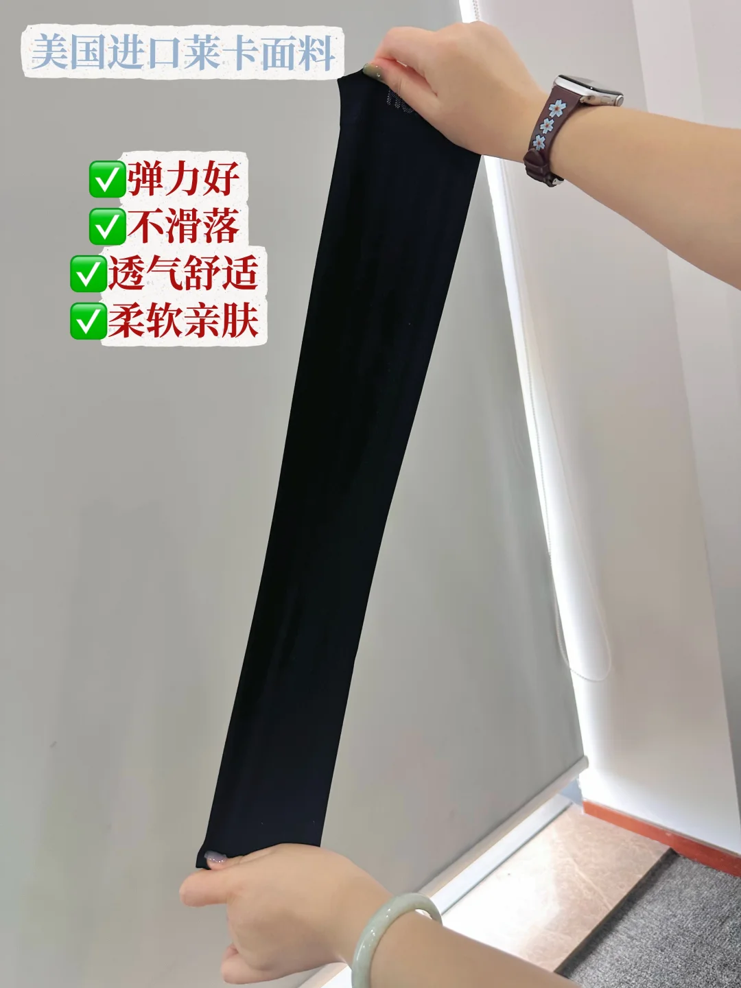 被静脉曲张折磨过的进！！