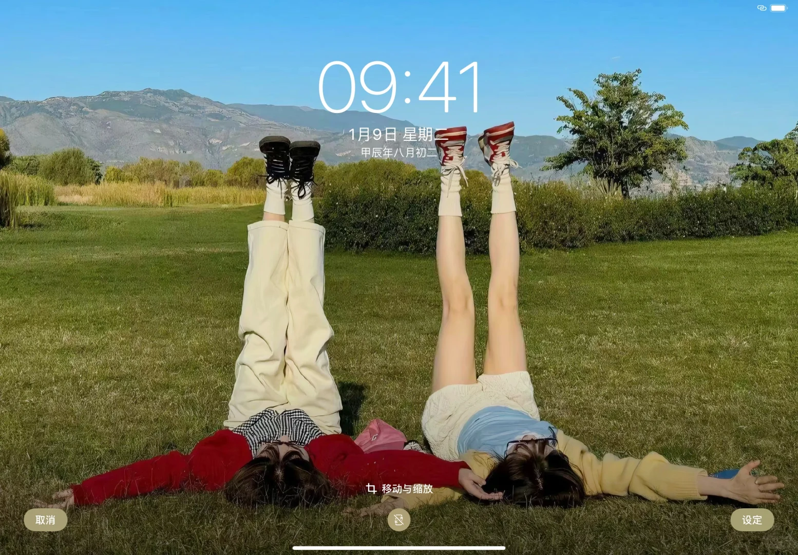 iPad壁纸分享 怡然自如篇