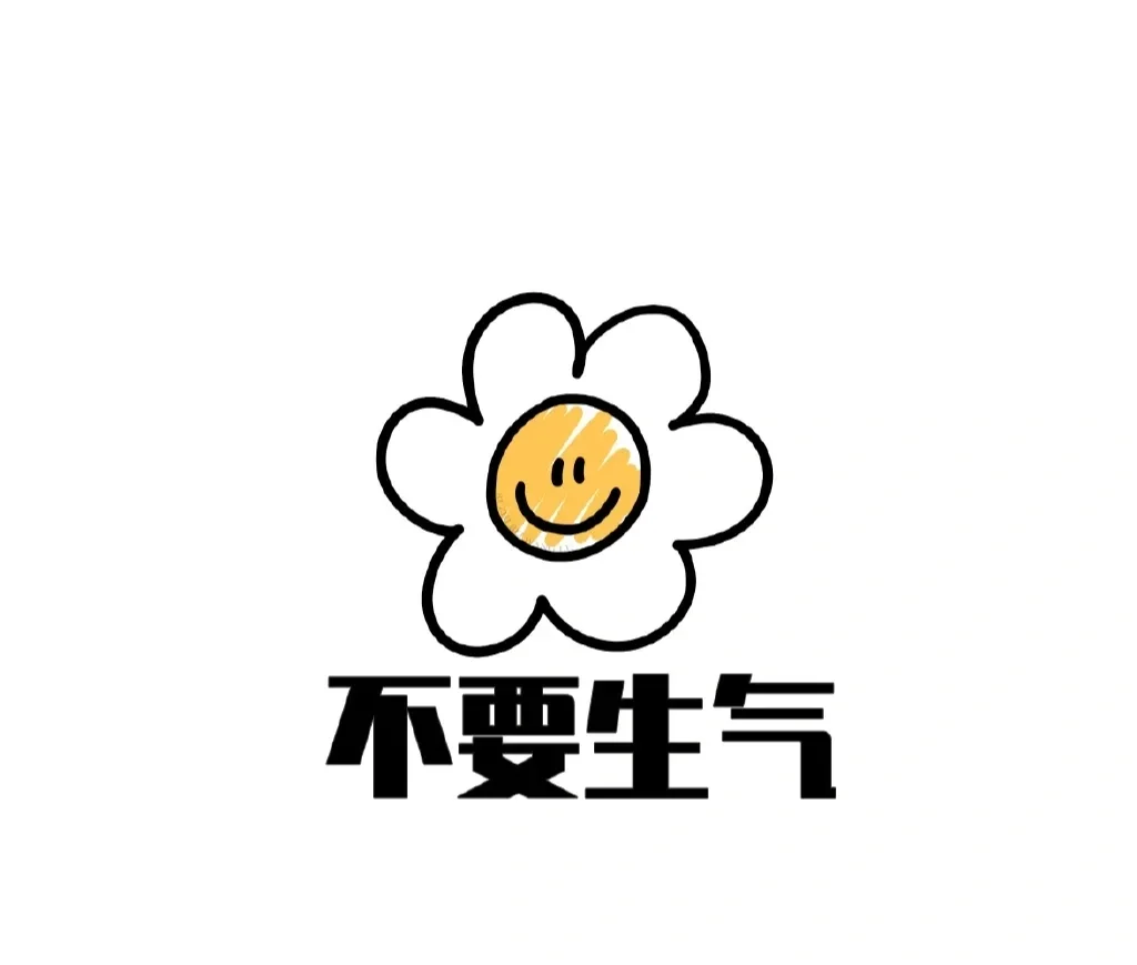 高清横屏壁纸🉑做电脑、平板背景图