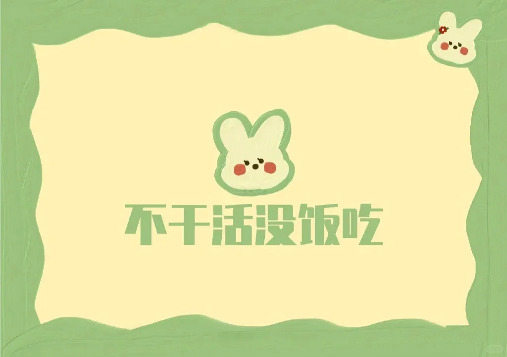 高清横屏壁纸🉑做电脑、平板背景图