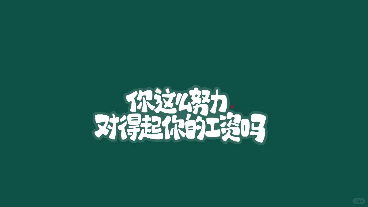 4K Wallpaper 电脑平板壁纸