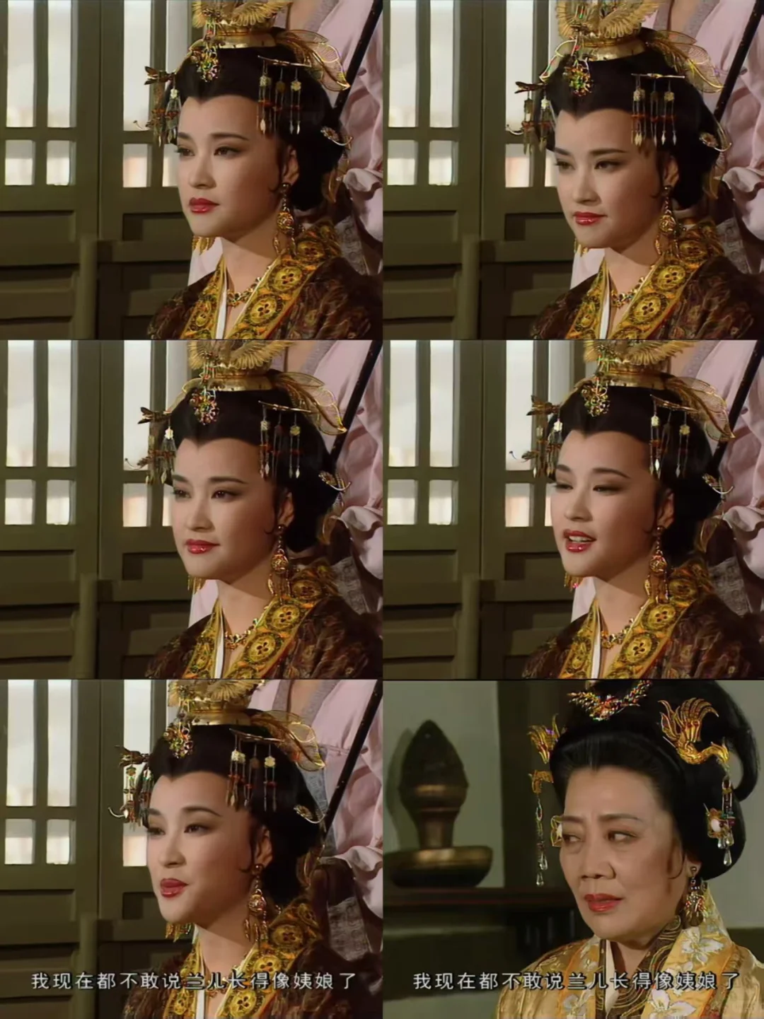 武家一家人的智商全给了武媚娘