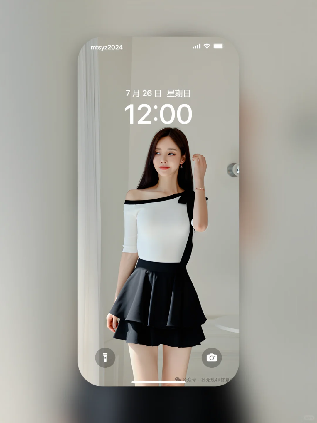 知性纯欲高清美女锁屏壁纸