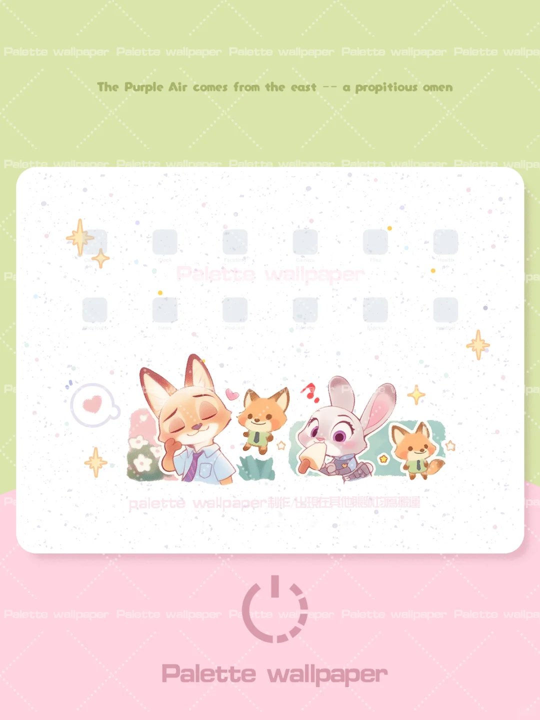 A115| iPad壁纸|朱迪＆尼克