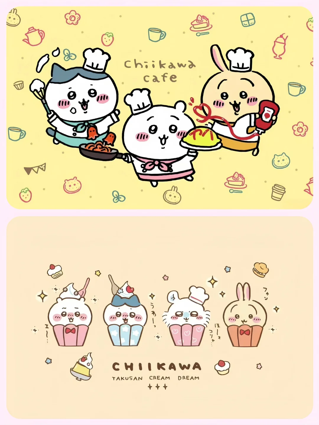 𝐒𝐇𝐀𝐑𝐄 chiikawa ipad壁纸⁴